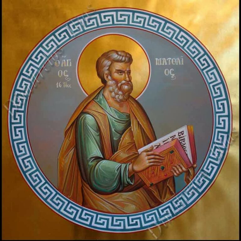 apostle matthew 768x768